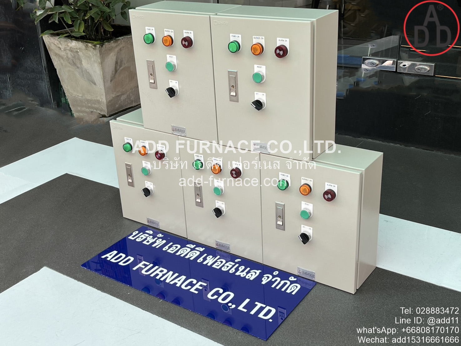 Control Box use with Yamataha GJ-502C (1)